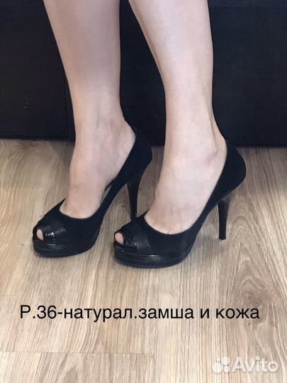 Туфли женские 36 размер натуральная замша