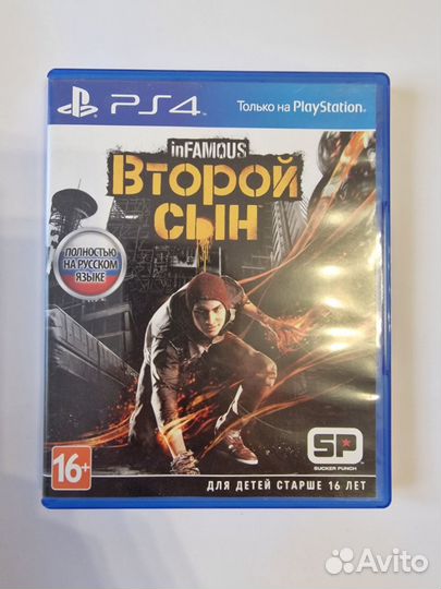 Infamous Second son для ps4