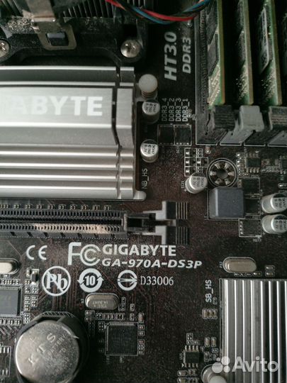 Материнская плата с процессором