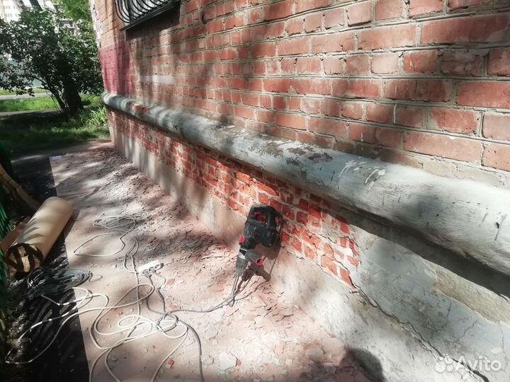 Мастер на час Демонтаж