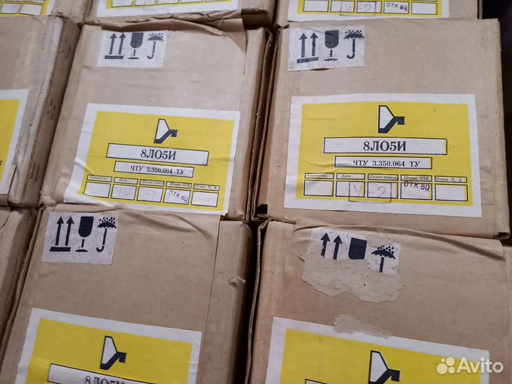 13лн5,8ло5и л.трубки