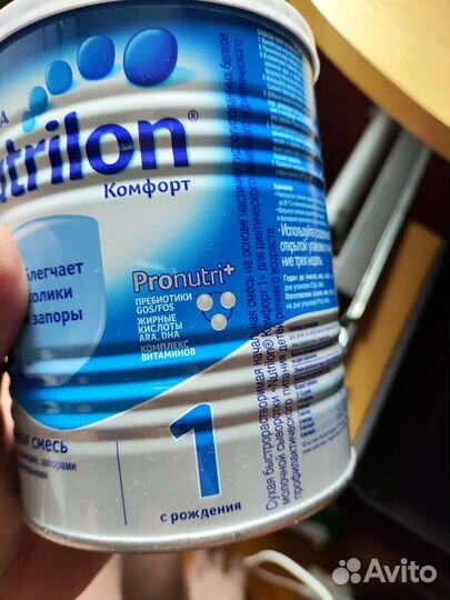 Детская смесь нутрилон комфорт 1