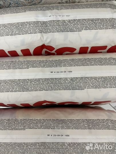 Памперсы huggies elite soft 1