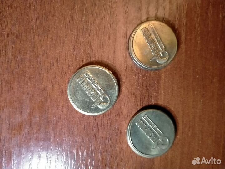 Народное Достояние