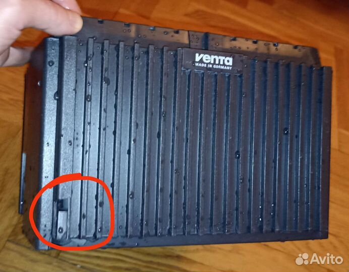 Запчасти для мойки воздуха Venta