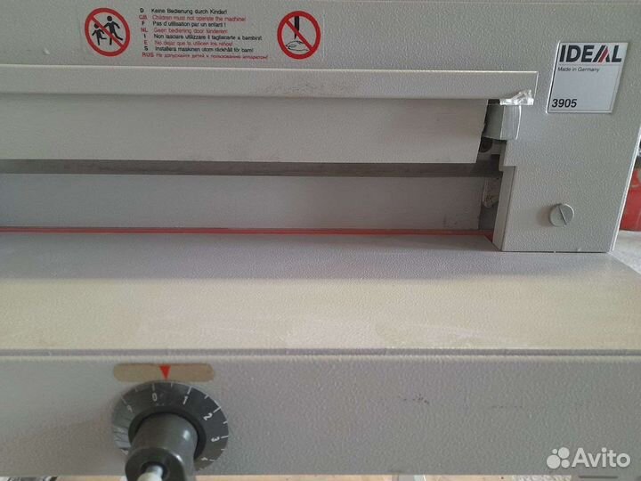 Резак гильотинный ideal 3905