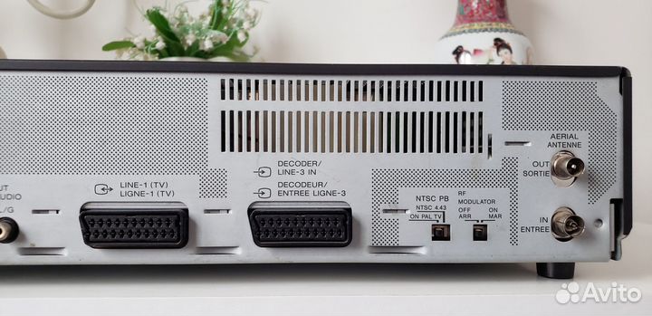 Sony SLV-E870 HI-FI Stereo