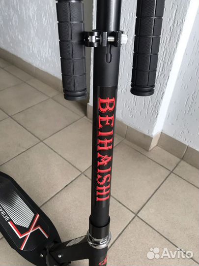 Самокат двухколесный новый