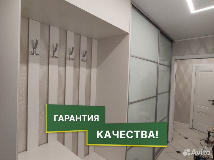 Прихожая угловая