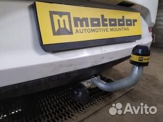 Фаркопы со склада в Нижнем Новгороде