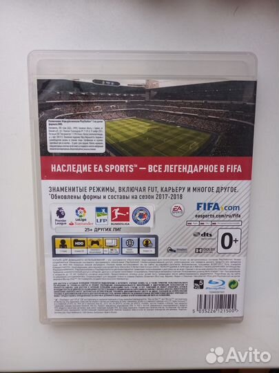 Fifa 18 на ps3