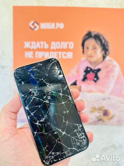 Замена разбитого дисплея за 20 минут