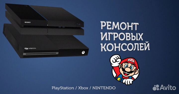 Новый Xbox Series S в Марио
