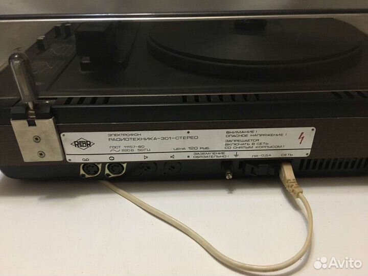 Проигрыватель Радиотехника 301 стерео с колонками