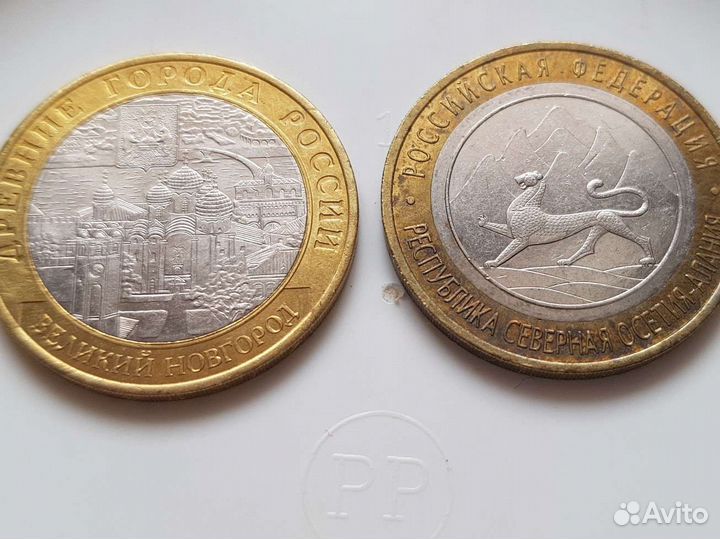 Коллекционные монеты