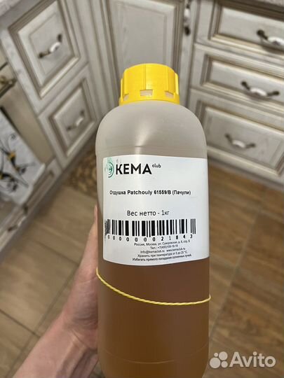 Отдушки для свечей, для мыла, для косметики Кема