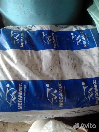 Премикс мегамикс. Продам. Мешок 25 кг