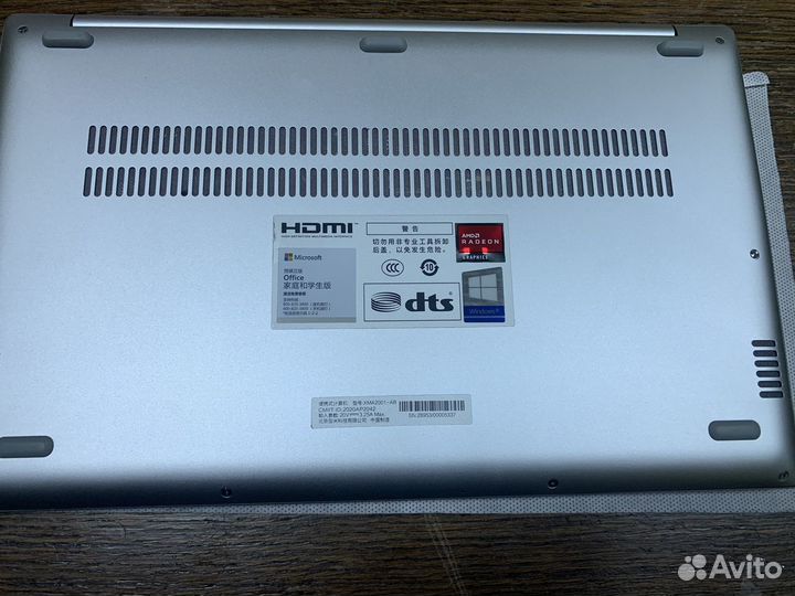 Ноутбук Xiaomi RedmiBook 14 II AMD Ryzen 7 4700U 2