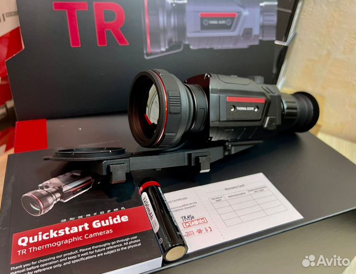 Тепловизионный прицел Guide TR450