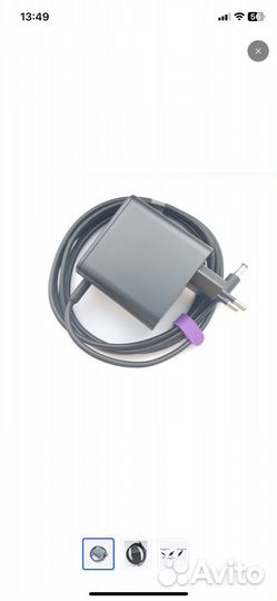 Блок питания, адаптер для яндекс станции max