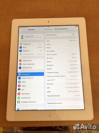 iPad 4/Sim/ 64 гб. Отличное состояние