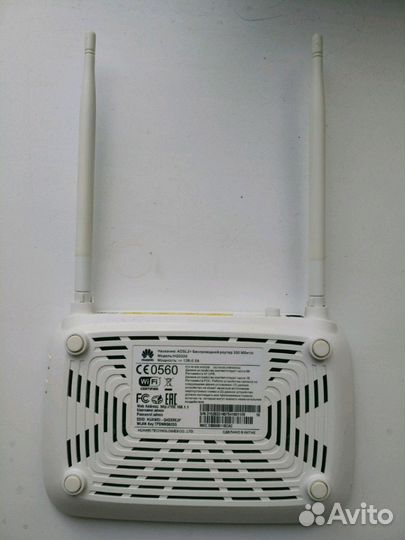 Adsl wifi router huawei