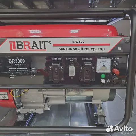 Генератор бензиновый Brait 3,2 кВт