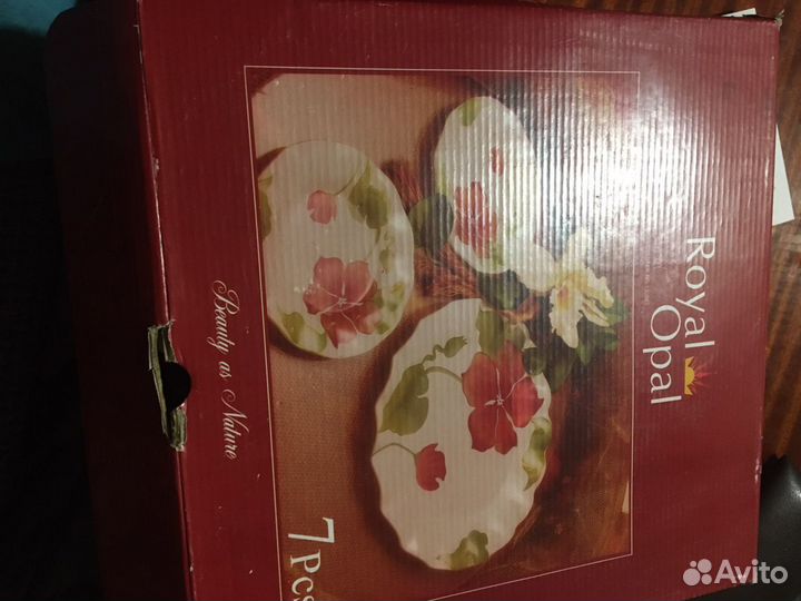 Набор тарелок на 6 персон и блюдо