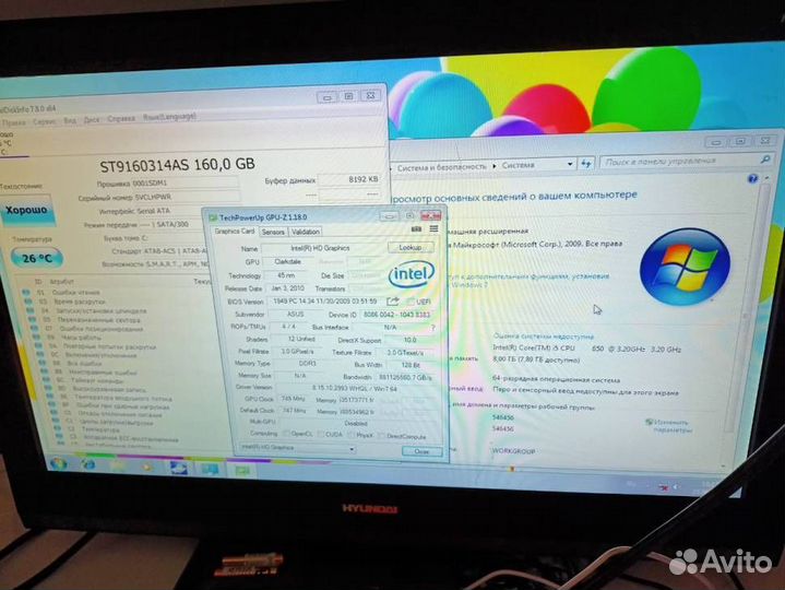 Компьютер Для Офиса Учёбы Core I5 + Ram 8 Gb