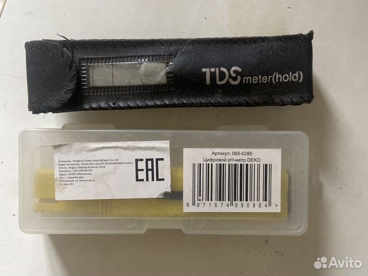 Ph метр deco и tds метр