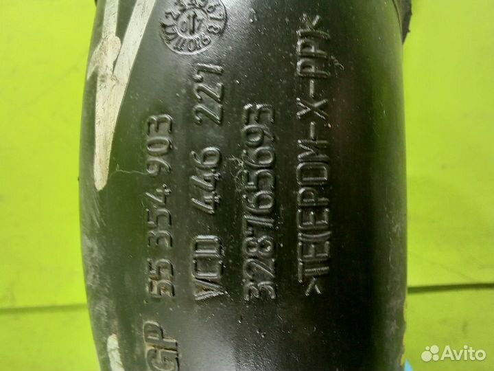 Патрубок воздушного фильтра для Opel Vectra C