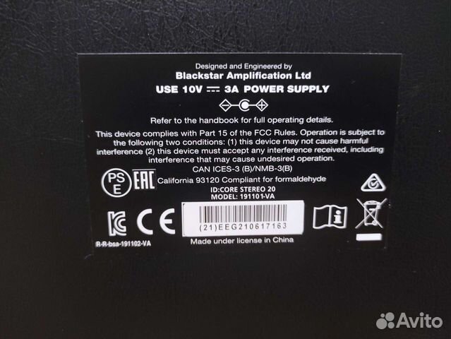 Комбоусилитель Blackstar ID Core 20 V3 объявление продам