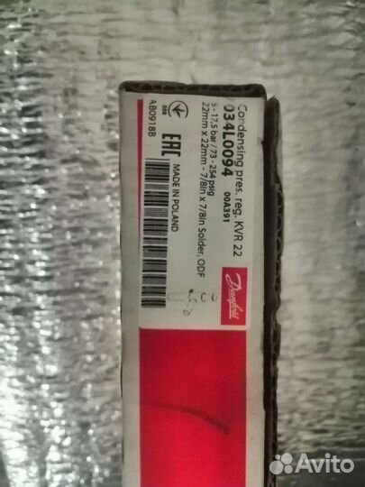 Регулятор давления KVR 22