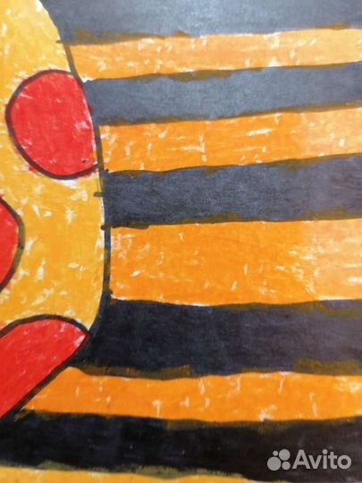 Детский рисунок 