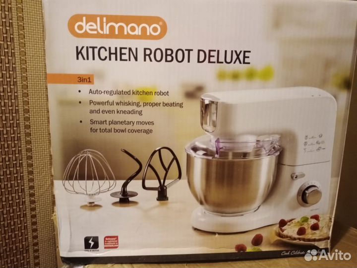 Кухонный робот-комбайн