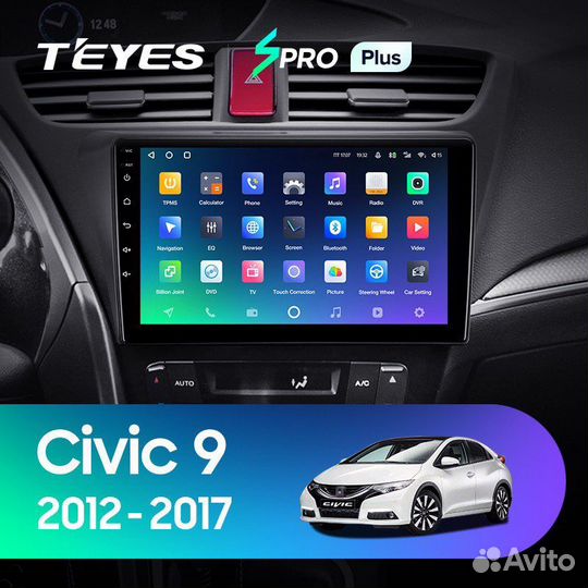 Магнитола spro Plus 3/32 на Honda Civic 9 5D