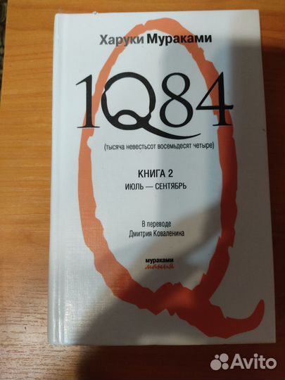 Книги 11 штук одним лотом