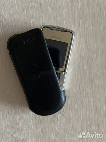 Nokia 8800 sirocco