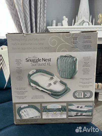 Переноска для детей