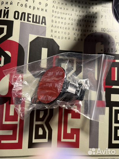 Видеорегистратор для машины