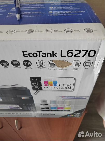 Мфу струйное Epson EcoTank L6270