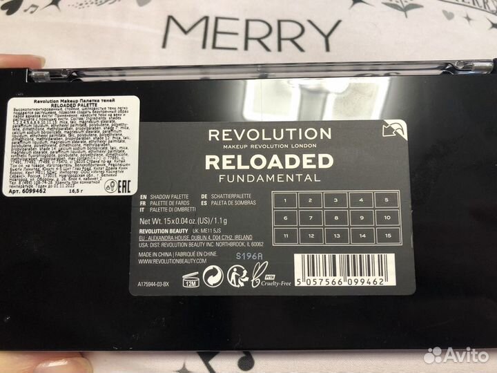 Палитра теней make up Revolution