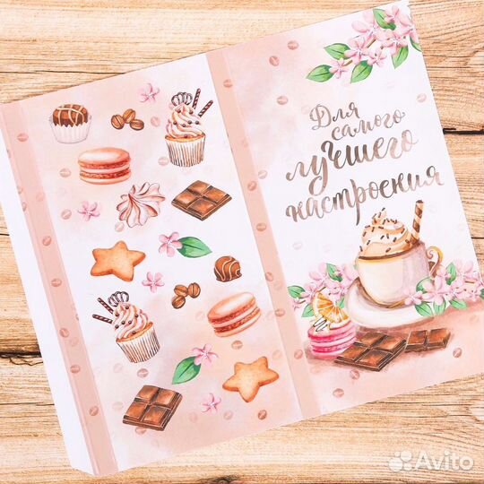 Упаковка для шоколада