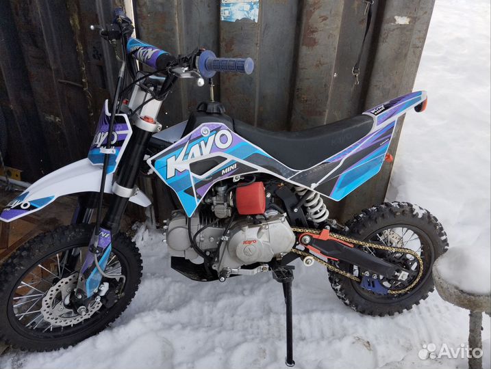 Питбайк детский Kayo mini 125