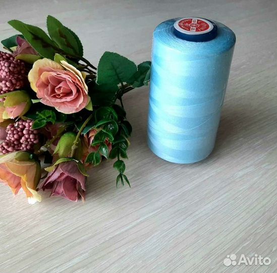 Нитки в бобинах Новые