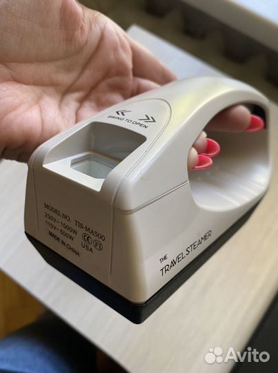 Дорожный отпариватель