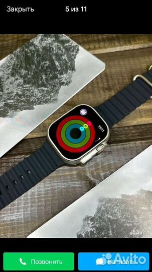 Apple Watch 9 Ultra Max