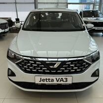 Новый Jetta VA3 1.5 AT, 2023, цена от 1 844 058 руб.