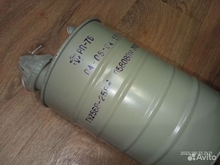 Регенативный патрон 7 б