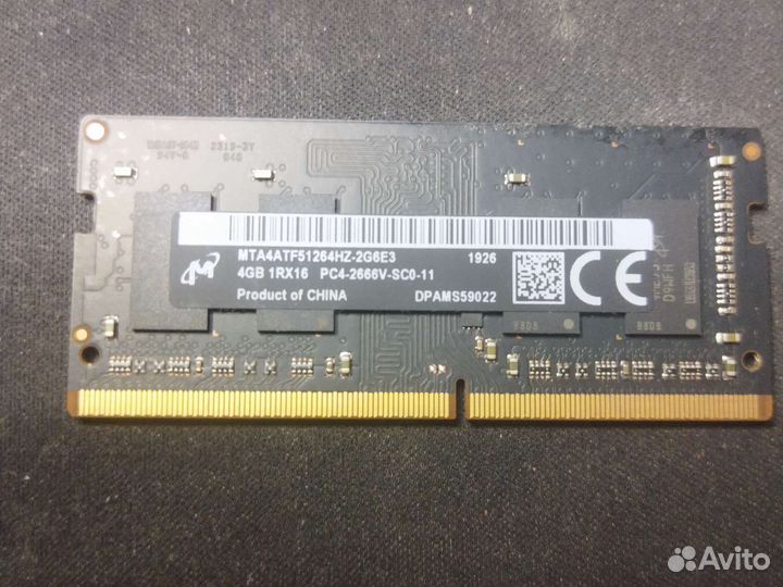 Оперативная память для ноутбука ddr4 4gb 2666